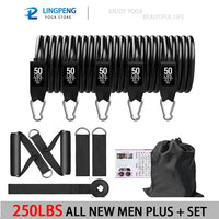 Rugged 200LB Resistance 5 Tube Band Set